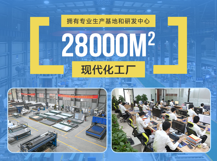 廠家直銷還能提供更直接、更專業(yè)的售前、售中、售后服務(wù)
